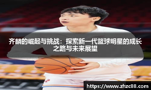JDB电子平台