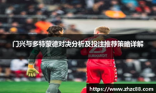 JDB电子官网
