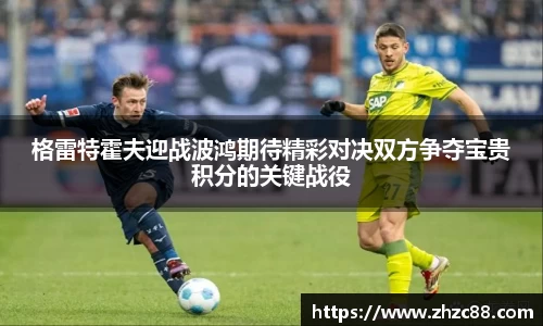 JDB电子官网