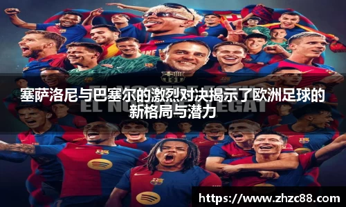 JDB电子官网