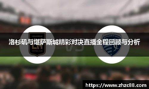 JDB电子官网