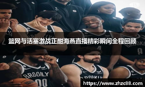 JDB电子官网