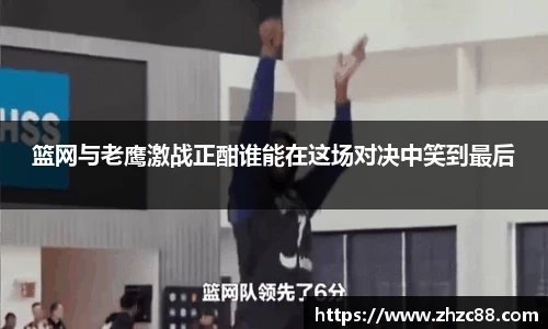 JDB电子官网