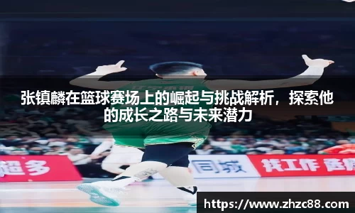JDB电子官网