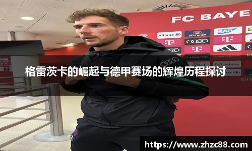 JDB电子平台