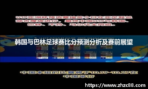 JDB电子平台