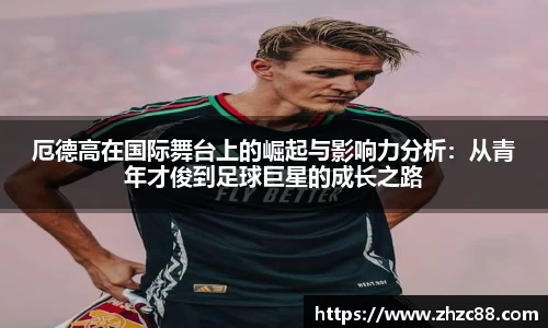 JDB电子官网