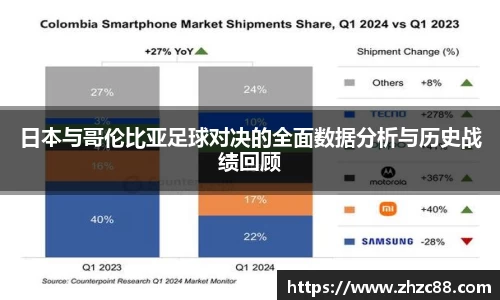 JDB电子官网