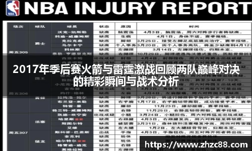 JDB电子官网