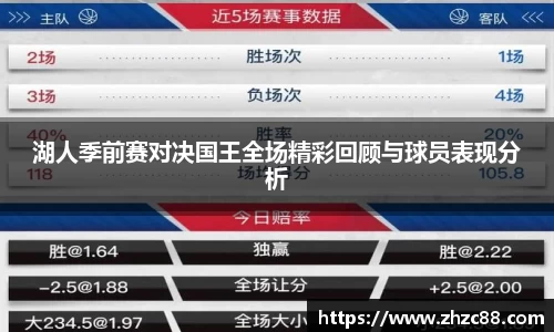 JDB电子