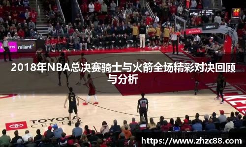 JDB电子官网