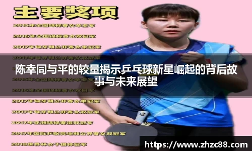 JDB电子官网