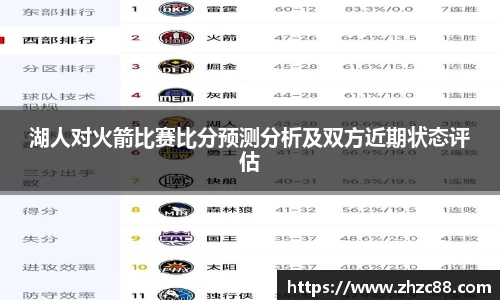 JDB电子官网