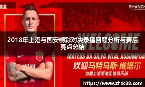 JDB电子官网
