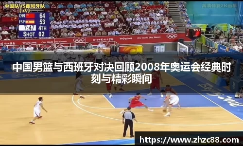 JDB电子平台