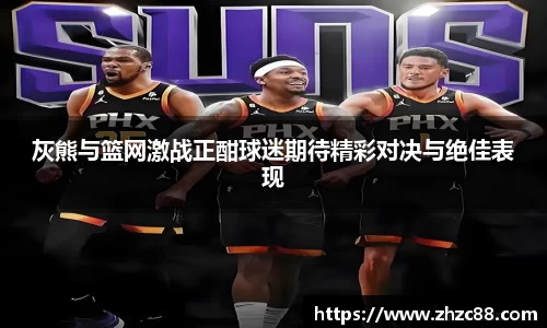 JDB电子官网