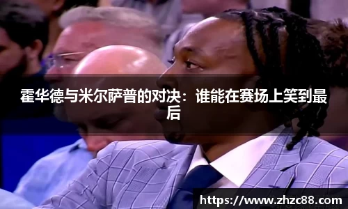 JDB电子平台