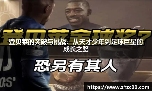JDB电子官网