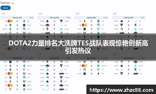 JDB电子官网