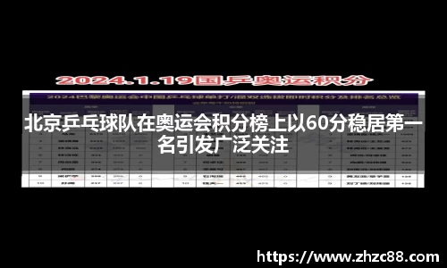 JDB电子平台