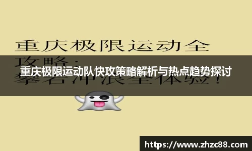 JDB电子平台