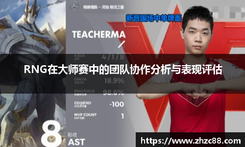 JDB电子官网