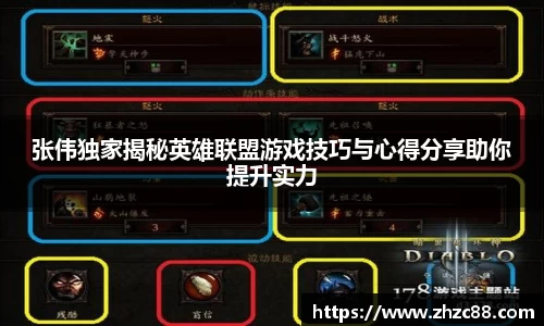 JDB电子