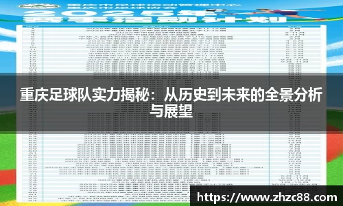 JDB电子
