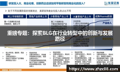 JDB电子官网