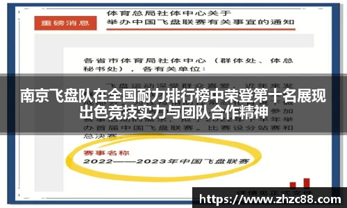 JDB电子官网