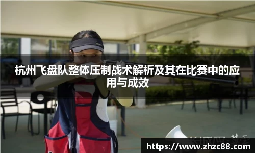 JDB电子平台