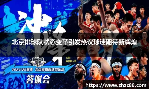 JDB电子官网