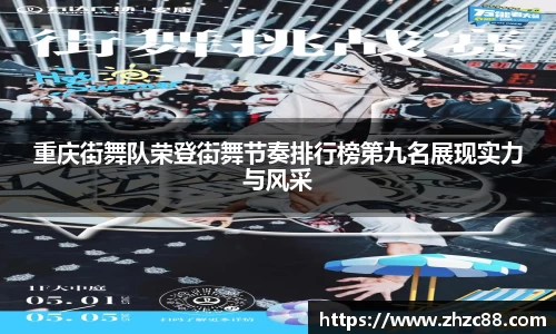 JDB电子平台