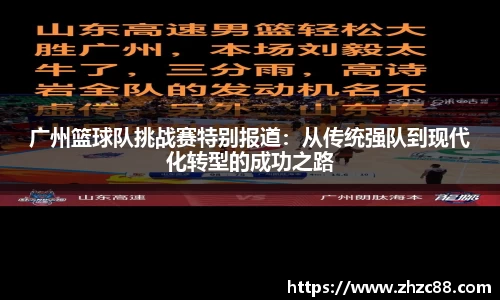 JDB电子官网