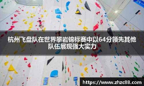 JDB电子平台
