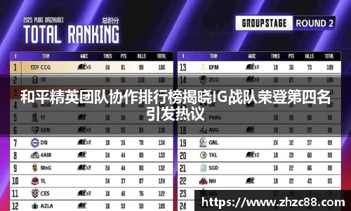 JDB电子官网