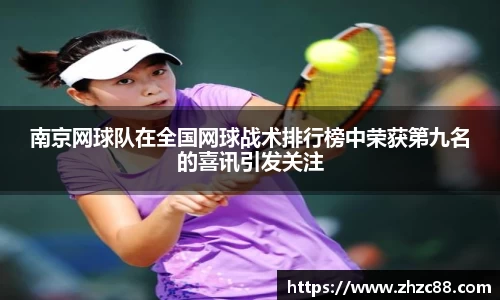 JDB电子官网
