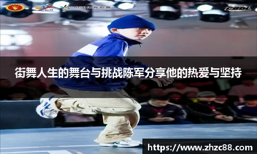 JDB电子官网