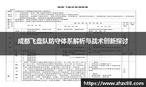 JDB电子平台